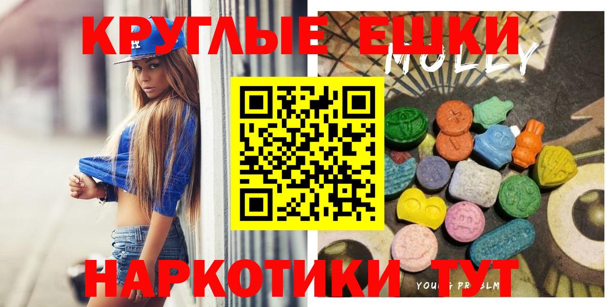 Люберцы  Ecstasy Punisher  kraken как войти  Экстази louis Vuitton  Вход с VPN 