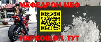 кокс Донской