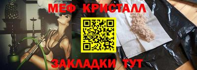 а пвп мука Дубна