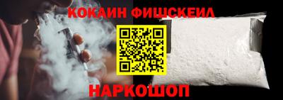 кокс Донской