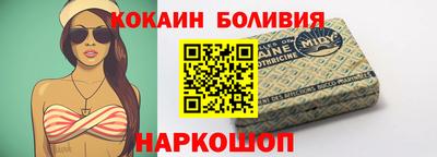 кокс Донской