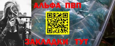 кокс Донской