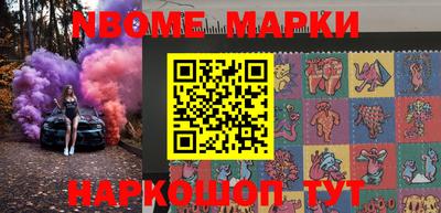 кокс Донской