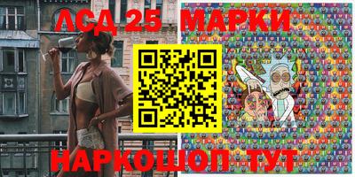 кокс Донской
