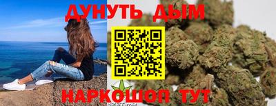 а пвп мука Дубна