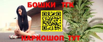 а пвп мука Дубна