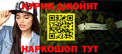 мескалин Донецк