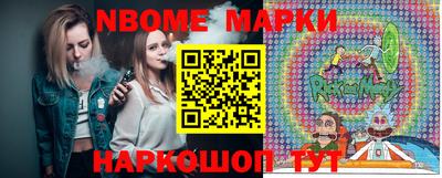 кокс Донской