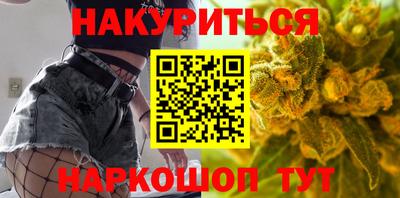 кокс Донской