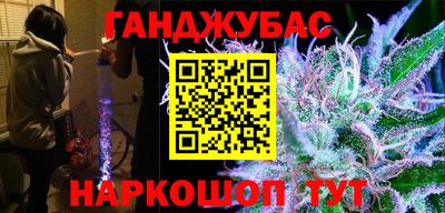 кокс Донской