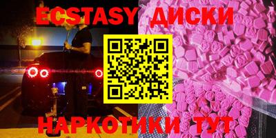 а пвп мука Дубна