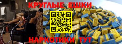 кокс Донской