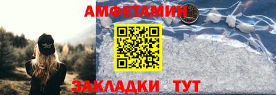 кокс Донской