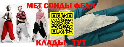 а пвп мука Дубна