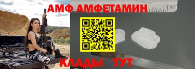 а пвп мука Дубна
