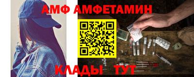 а пвп мука Дубна