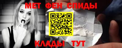 а пвп мука Дубна