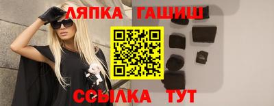 мескалин Донецк