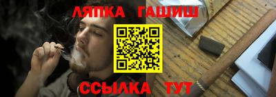 а пвп мука Дубна