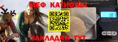 кокс Донской