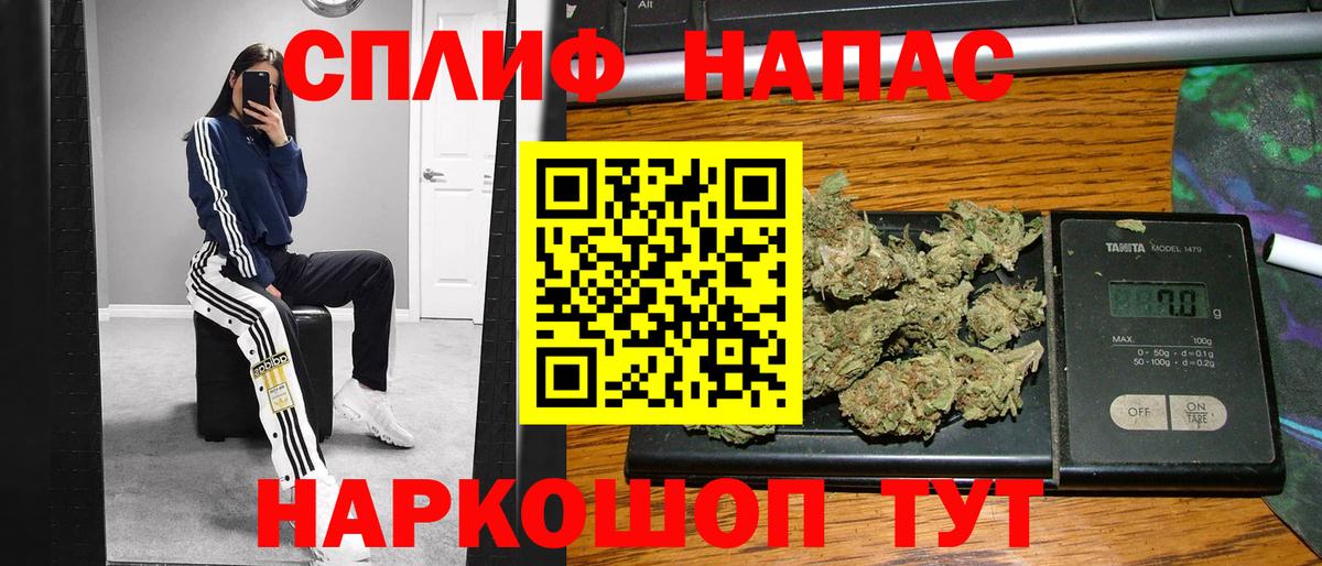 Каннабис ГИДРОПОН  Каннабис AK-47  Вход с VPN  Люберцы 
